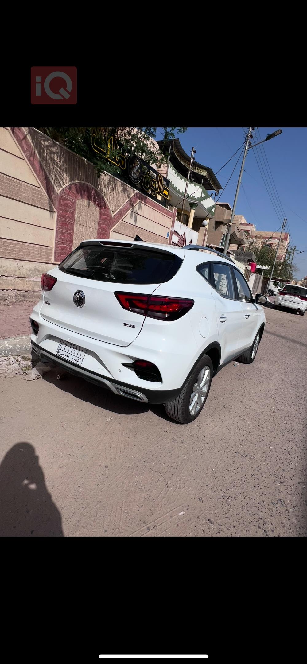 MG ZS